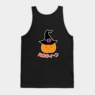 Halloween Tank Top